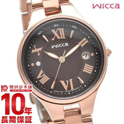 シチズン ウィッカ wicca 限定モデル1000本 KS1-864-91 レディース