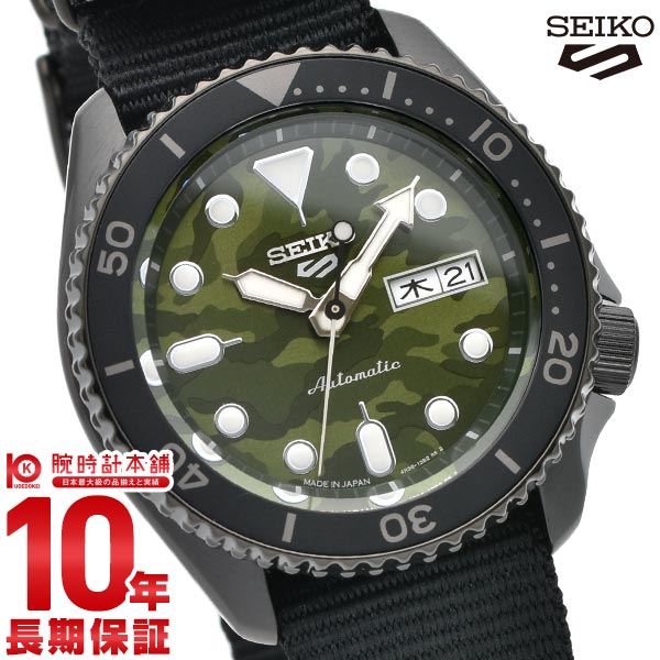 セイコー5スポーツ SEIKO5sports SBSA173 メンズ