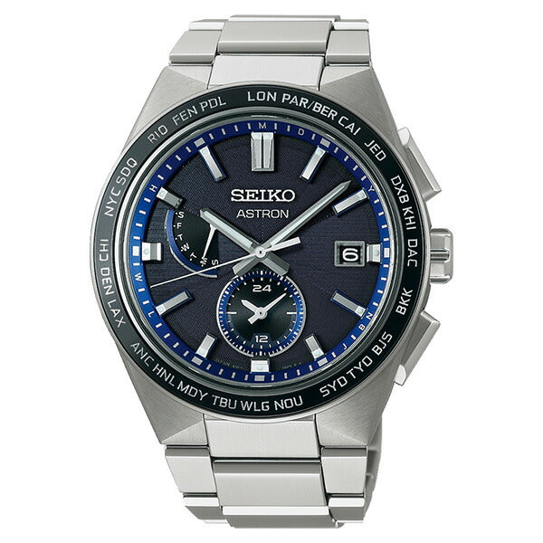 セイコー アストロン ASTRON アストロン SBXY051 メンズ｜腕時計本舗 