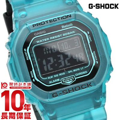 カシオ Ｇショック G-SHOCK Cyber Physical D-EX5600 DW-B5600G-2JF メンズ