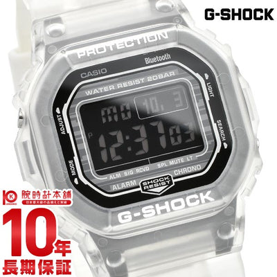 カシオ Ｇショック G-SHOCK Cyber Physical D-EX5600 DW-B5600G-7JF メンズ