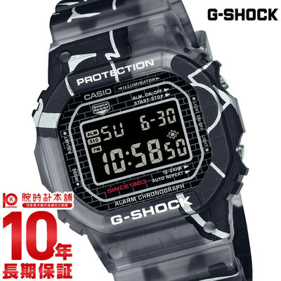 カシオ Ｇショック G-SHOCK STREET SPIRIT（EPIC BOM） DW-5000SS-1JR メンズ