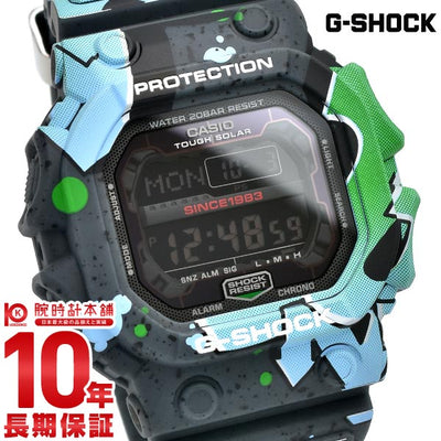 カシオ Ｇショック G-SHOCK STREET SPIRIT（EPIC BOM） GX-56SS-1JR メンズ