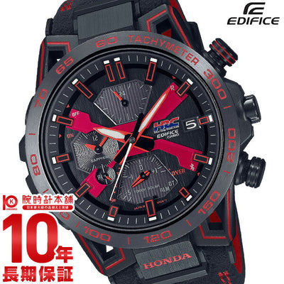 カシオ エディフィス EDIFICE EDIFICE SOSPENSIONE Honda Racing Red Edition EQB-2000HR-1AJR メンズ