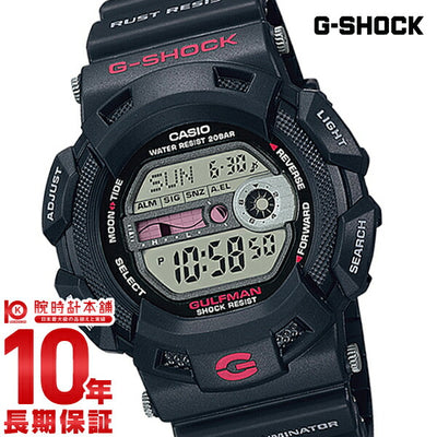 カシオ Ｇショック G-SHOCK GULFMAN G-9100-1JF メンズ 腕時計 時計