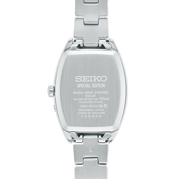 セイコーセレクション SEIKOSELECTION Sシリーズ レディス ソーラー電波 トノー型 Special Edition SWFH123 レディース