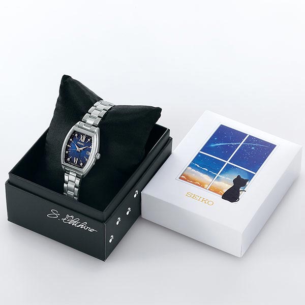 セイコーセレクション SEIKOSELECTION Sシリーズ レディス ソーラー電波 トノー型 Special Edition SWFH123 レディース