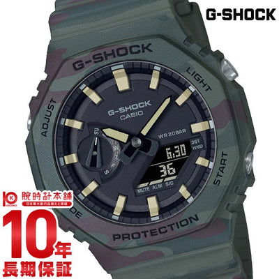 カシオ Ｇショック G-SHOCK GAE-2100WE-3AJR メンズ