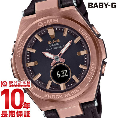 カシオ ベビーＧ BABY-G G-MS MSG-W200RL-5AJF レディース