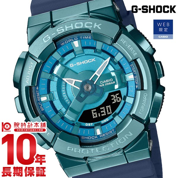 カシオ Ｇショック G-SHOCK GM-S110LB-2AJF ユニセックス