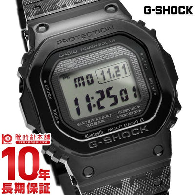 カシオ Ｇショック G-SHOCK GMW-B5000EH-1JR メンズ