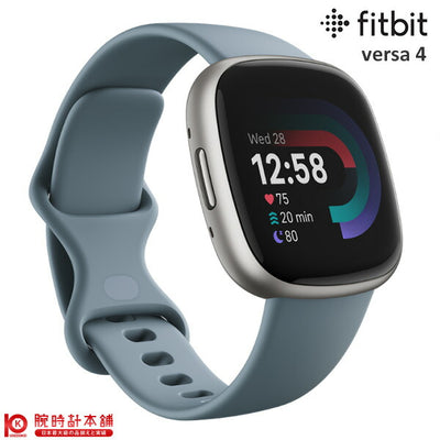 フィットビット Fitbit versa4 FB523SRAG ユニセックス
