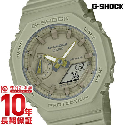 カシオ Ｇショック G-SHOCK GMA-S2100BA-3AJF ユニセックス