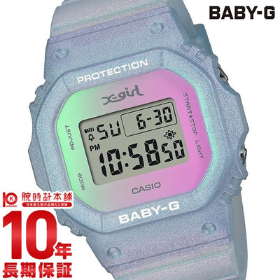 カシオ ベビーＧ BABY-G X-Girlコラボレーションモデル BGD-565XG-2JR レディース