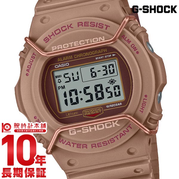 カシオ Ｇショック G-SHOCK Tone on Tone Protector Pack DW-5700PT-5JF メンズ