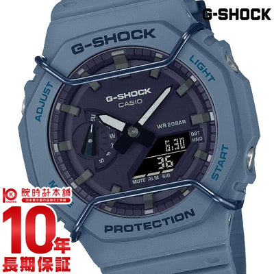 カシオ Ｇショック G-SHOCK Tone on Tone Protector Pack GA-2100PT-2AJF メンズ