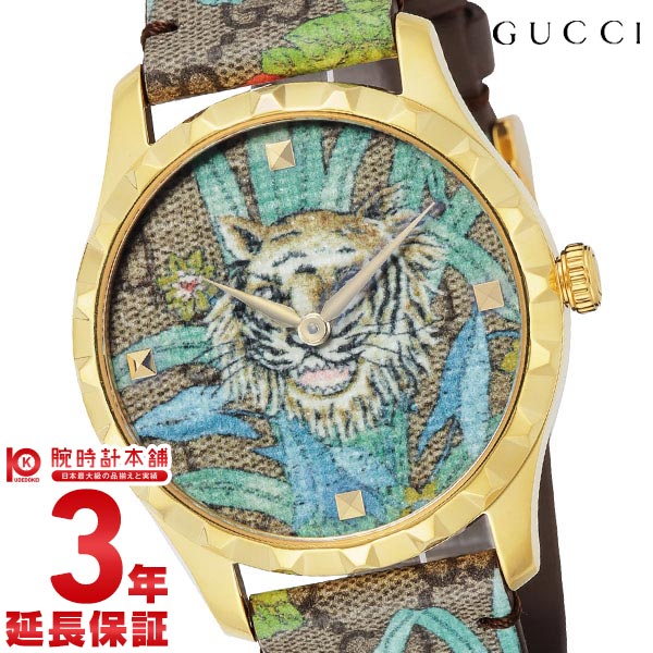 グッチ GUCCI Gタイムレス YA1264187 ユニセックス