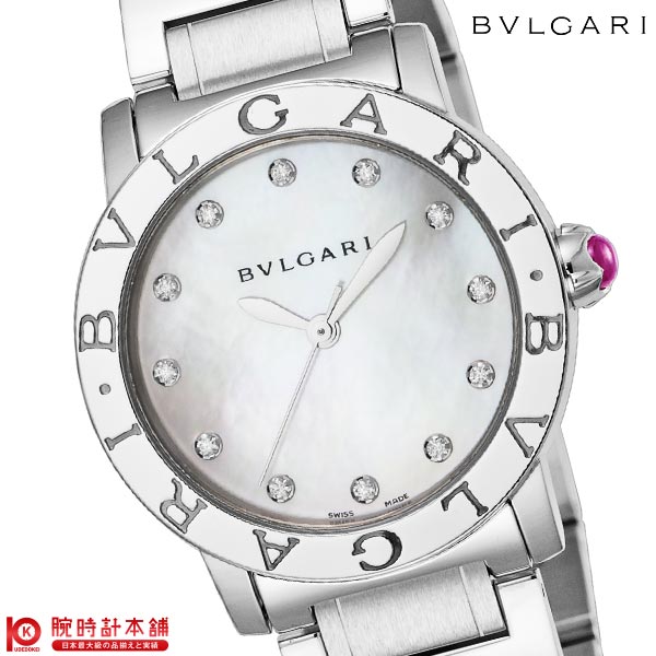 ブルガリ BVLGARI ブルガリブルガリ BBL33WSS/12 レディース