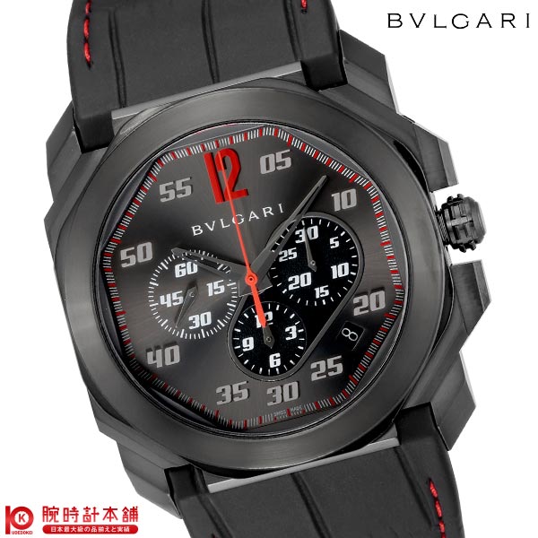 ブルガリ BVLGARI オクト BGO41BSLDCH/KO メンズ