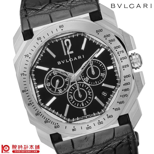 ブルガリ BVLGARI オクト BGO41BSLDCHTA メンズ