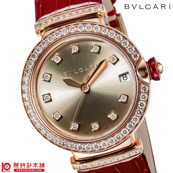 ブルガリ BVLGARI ルチェア LUP33C6GDLD/11 レディース