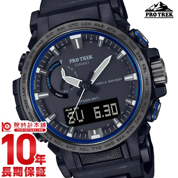 新品 37400円 LCW-M600D-2AJF GSHOCK プロトレック PRW-60-2AJF カシオ プロトレック