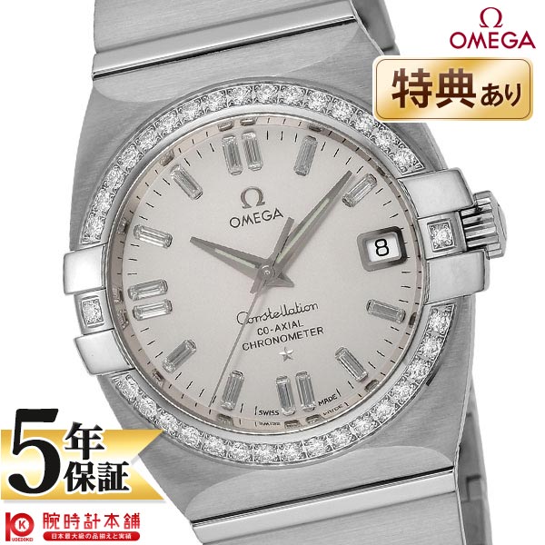 オメガ コンステレーション OMEGA DOUBLE EAGLE CHRON﻿O ダブルイーグル 1116.35 メンズ