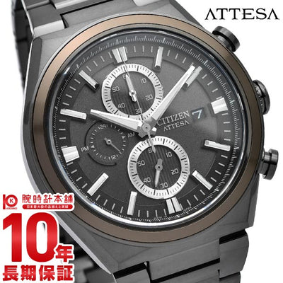 シチズン アテッサ ATTESA ACT Line Black Titanium Series CA0835-61H メンズ