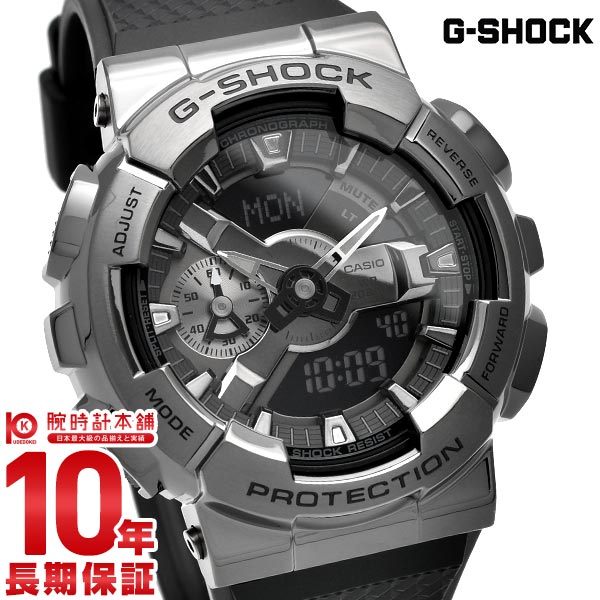 カシオ Ｇショック G-SHOCK BB edition GM-110BB-1AJF メンズ