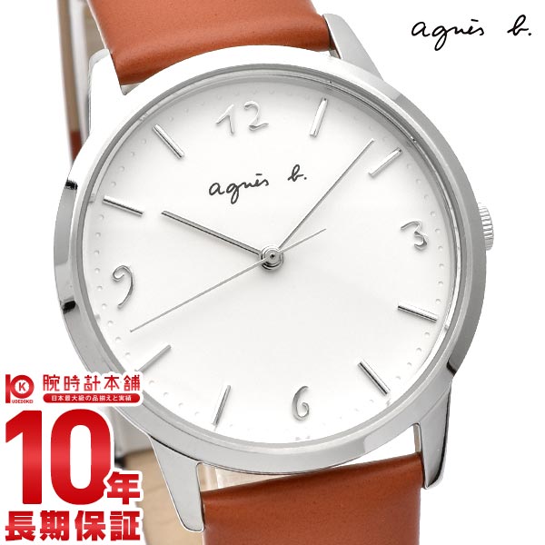 アニエスベー agnes b. FBSK938 ユニセックス