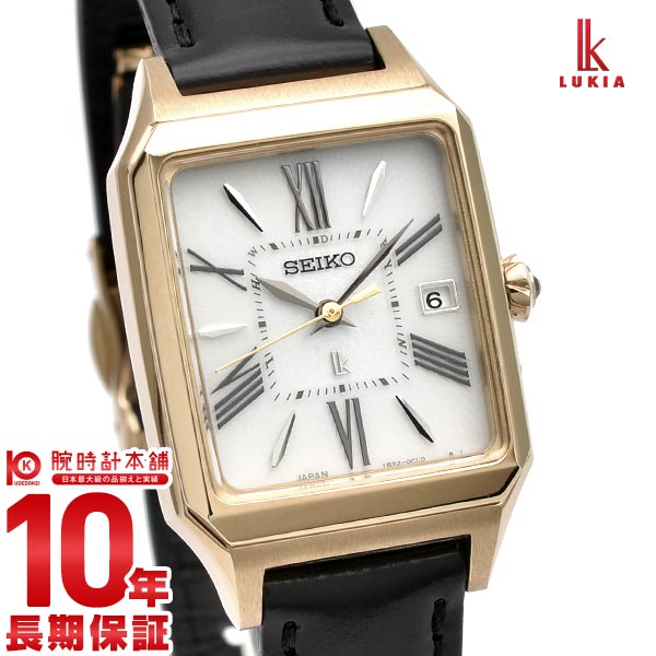 セイコー ルキア｜腕時計本舗