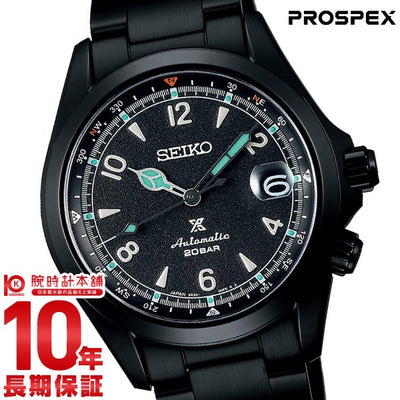 セイコー プロスペックス PROSPEX The Black Series Limited Edition 限定5500本 SBDC185 メンズ