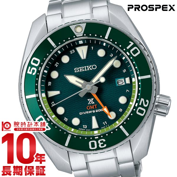 セイコー プロスペックス PROSPEX SBPK001 メンズ