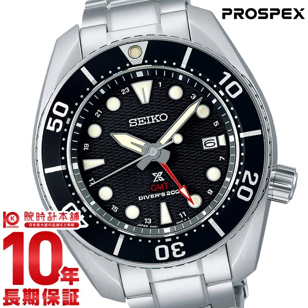セイコー プロスペックス PROSPEX SBPK003 メンズ