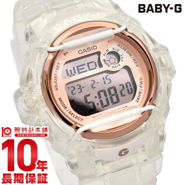 カシオ ベビーＧ BABY-G BG-169UG-7BJF レディース