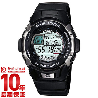 カシオ Ｇショック G-SHOCK STANDARD G-SPIKEGスパイク G-7700-1JF メンズ 腕時計 時計