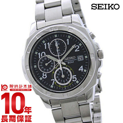 セイコー 逆輸入モデル SEIKO クロノグラフ SND195P1(SND195P) メンズ 腕時計 時計