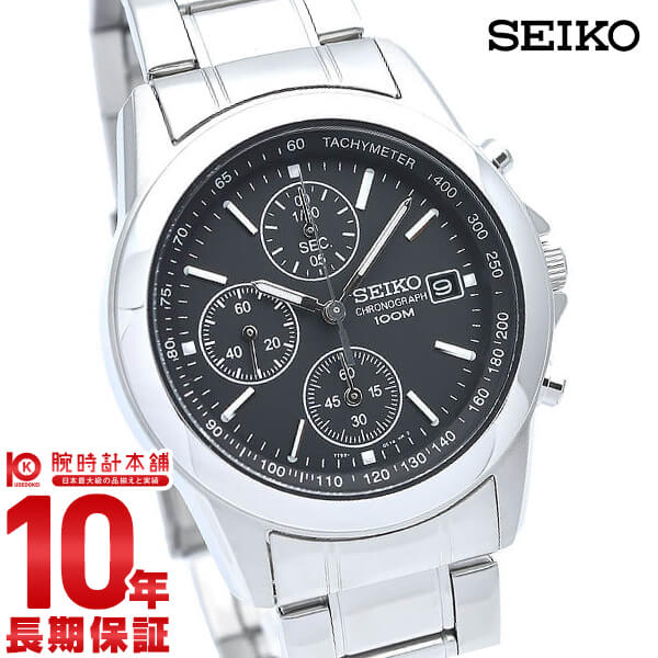 セイコー 逆輸入モデル SEIKO クロノグラフ 10気圧防水 SND309P1 メンズ