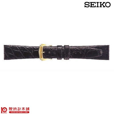 替えベルト  セイコー(正規品) サイドワニ切身 20mm DA54 ユニセックス