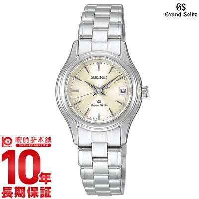【レンタル】セイコー グランドセイコー GRANDSEIKO 10気圧防水 STGF025 レディース 腕時計 時計