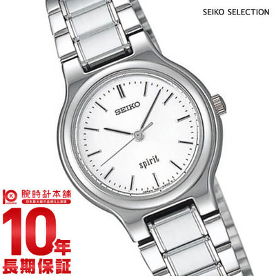 セイコーセレクション SEIKOSELECTION  SSDN003 レディース 腕時計 時計
