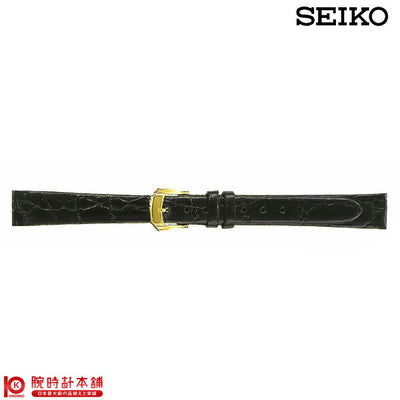 替えベルト  セイコー(正規品) サイドワニフランス仕立 13mm DA26 ユニセックス
