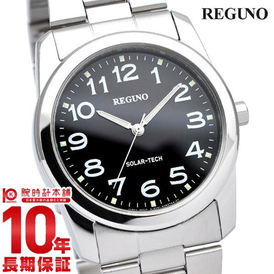 シチズン レグノ REGUNO ソーラー 250212(RS25-0212A) メンズ