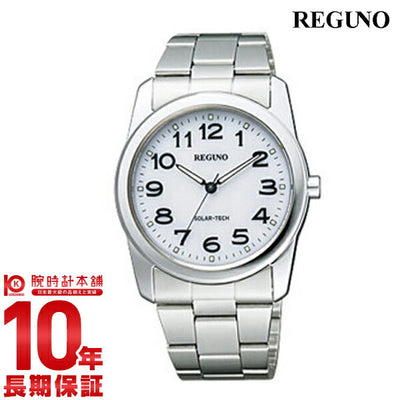 シチズン レグノ REGUNO ソーラー 250211(RS25-0211A) メンズ
