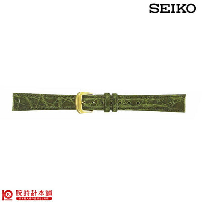 替えベルト  セイコー(正規品) サイドワニ切身ステッチ付 13mm DEJ5 ユニセックス