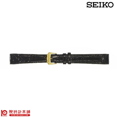 替えベルト  セイコー(正規品) サイドワニ切身ステッチ付 11mm DEK8 ユニセックス