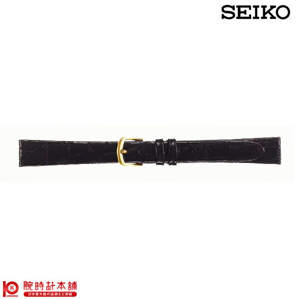替えベルト  セイコー(正規品) 牛革ワニ型押へり返しはっ水 13mm DA69 ユニセックス