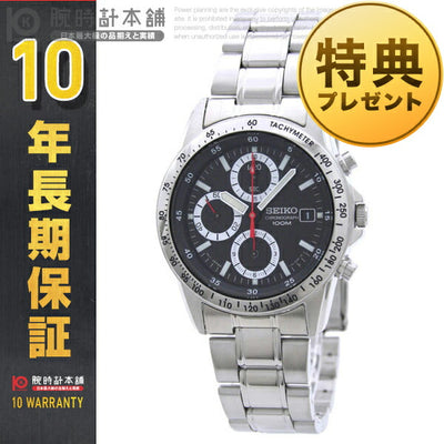 セイコー 逆輸入モデル SEIKO クロノグラフ 10気圧防水 SND371P1(SND371P) メンズ 腕時計 時計
