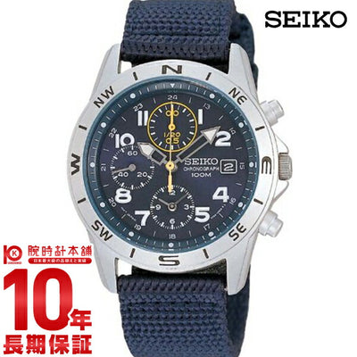 セイコー 逆輸入モデル SEIKO クロノグラフ 10気圧防水 SND379R 海外モデル クオーツ [正規品] メンズ 腕時計 ネイビー 時計