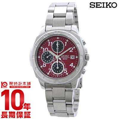 セイコー 逆輸入モデル SEIKO クロノグラフ SND495P1(SND495PC) メンズ 腕時計 時計